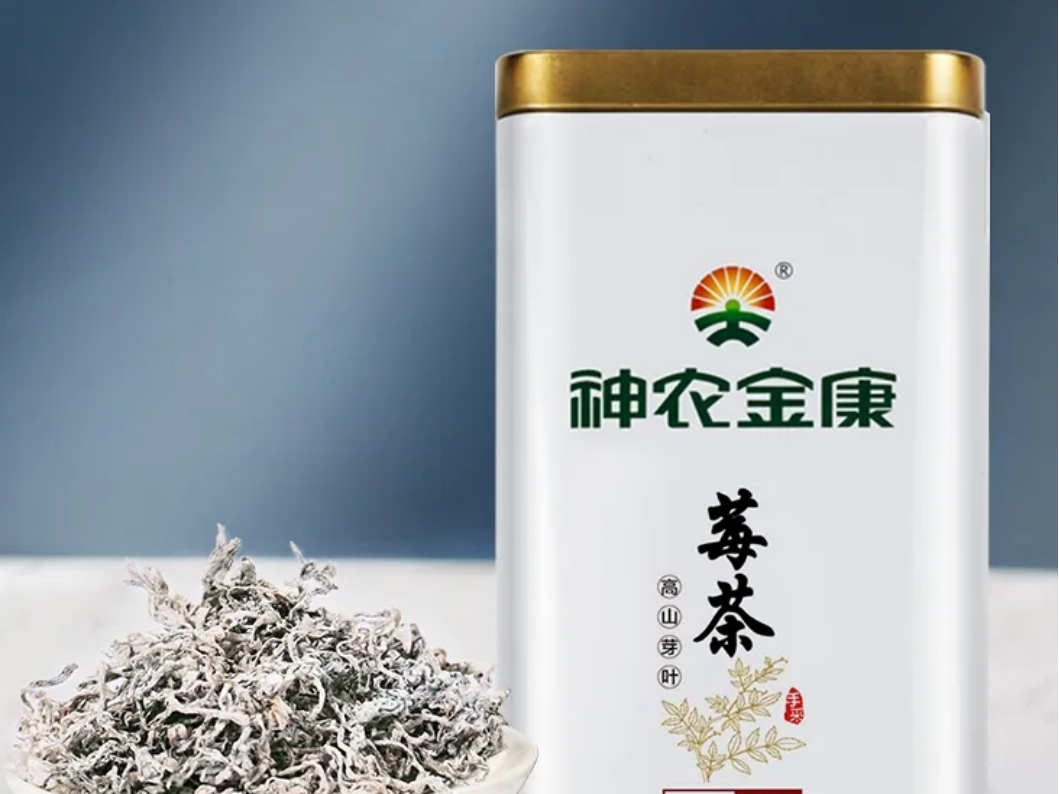 湖南莓茶哪里最正宗莓茶多少钱一斤 湖南莓茶哪里最正宗莓茶多少钱一斤
