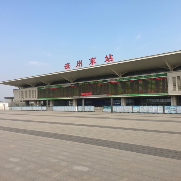 京沪高铁上海虹桥到蚌埠南票价多少我要的就是这一段的票价,不要跟我说 京沪高铁上海虹桥到蚌埠南票价多少我要的就是这一段的票价,不要跟我说