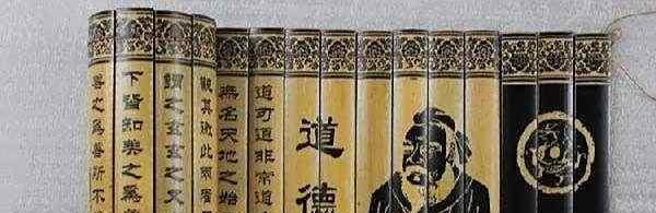 千里之行积于跬步出自哪里