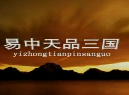 人心不古世态炎凉什么意思 人心不古世态炎凉的出处 人心不古世态炎凉什么意思 人心不古世态炎凉的出处