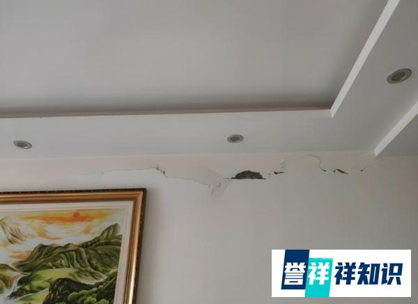 修补墙面用什么材料