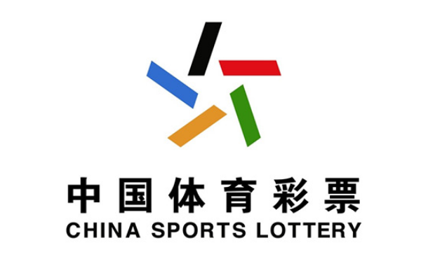 2024体彩放假休市 2024体彩放假休市