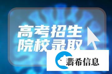 为什么说千万别学口腔医学 原因是什么 学习口腔医学的必要条件知 为什么说千万别学口腔医学 原因是什么 学习口腔医学的必要条件知