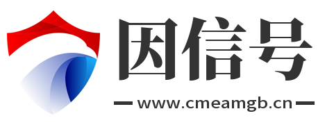 关注微信