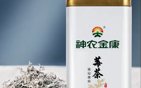 哪里产的莓茶正宗_哪里的霉茶最正宗