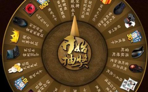 天龙八部游戏视频_天龙八部游戏视频17173