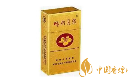 呼伦贝尔烟价格表_呼伦贝尔烟价格表细支