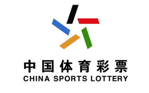 体彩国庆节停售吗,2026中国体育彩票国庆节放假几天